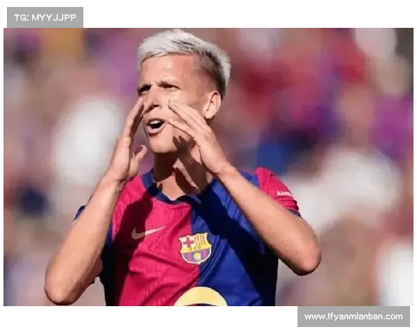 奥尔莫点球破门后因伤退场 跟队记者称伤势并不严重